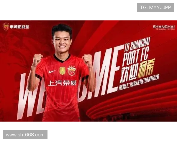 中超非洲中后卫世界杯体育论坛