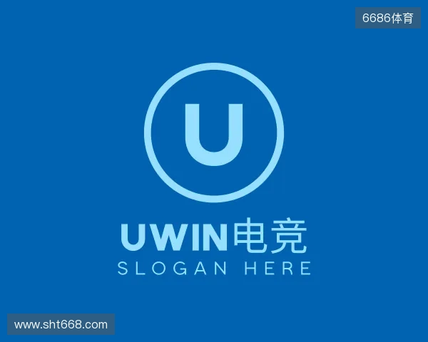 关于Uwin电竞